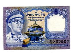 1974年尼泊爾1、10re(2張合拍） 歷史價格詳細信息