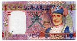 [富國]外鈔Oman阿曼2005年1Rial P43* 價格比較,價格查詢,歷史價格詳細信息