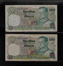 84年2分360度異邊，第一次遇到非常少見的品種，喜歡的朋友16795 歷史價格詳細信息