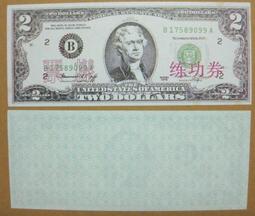 值得收藏★★---台灣早期老明信片---世界各地地理發現史插圖--- 一張--少見--第二套--17--★★--只剩一張 歷史價格詳細信息