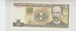 【紙幣】CUBA(古巴),P88b     , 10 PESO , 1958 ,品相美VF#203520 歷史價格詳細信息