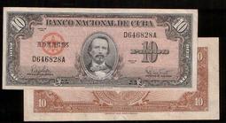 【紙幣】CUBA(古巴),P88b     , 10 PESO , 1958 ,品相美VF#203520 歷史價格詳細信息