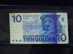 荷蘭1968年10盾，PMG68EPQ 歷史價格詳細信息