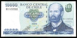 智利(CHILE)紙幣~10 ESCUDOS..全新品項 歷史價格詳細信息