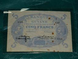 1944年法國軍票1版、2版50法郎（2張合拍） 歷史價格詳細信息