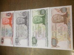 阿根廷1889年2分銅幣硬幣好品相30mm 24F825 歷史價格詳細信息