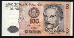 Peru Peruvian Couple Folk Art Tiny Cloth Dolls Dangle Pierced Earrings #5 歷史價格詳細信息