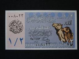 「超低價」全新0充次原裝索尼 X10ii 手機電池 SNYSV24內置電池3600MAH 歷史價格詳細信息