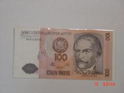 秘魯1981年10面值銅幣 品相一般4033 歷史價格詳細信息