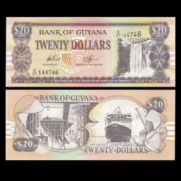 蓋亞那2016年 20 Dollars紙鈔１張。－UNC－－－－－(GUYANA-瀑布-圭亞那) 歷史價格詳細信息