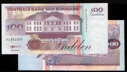 蘇利南2000年版25 Gulden紙鈔１枚。－－－－UNC－－－－ (SURINAME-蘇里南) 歷史價格詳細信息