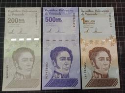 【套鈔】Indonesia (印尼), 5枚合售 , 1 Sen- 50 Sen (1964) ,品相全新UNC 歷史價格詳細信息