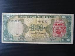 厄瓜多爾10000蘇克雷1999年全新UNC外國錢幣保真紙鈔收藏Ecuador#紙幣#錢幣#外幣 歷史價格詳細信息