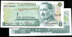 Guatemala Wooden Figures - 15.5&rdquo; Hand Carved Religious Mary &amp; Joseph - Vintage 歷史價格詳細信息