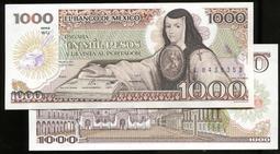 品相全新93年500元AA-KV補號券若干張,不帶3(帶3)每張面額加150元(500元)--售價詳說明+先提問+可面交 歷史價格詳細信息