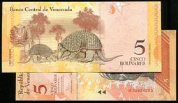 委內瑞拉紙幣50-BOL 歷史價格詳細信息