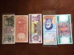 【美洲】海地共和國6分大銅幣 1846年好品少見 mz026908 歷史價格詳細信息