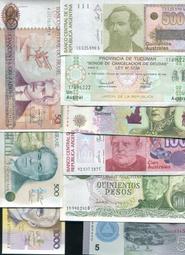 品相全新漂亮之50年1元彎水布圖版帶平3券--->L121371A ( 無"H"暗記+字軌帶A+背圖小位移 ) 歷史價格詳細信息