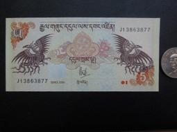 不丹bhutan調壓器tsja-500k三相油浸自冷感應調壓器0-500v 歷史價格詳細信息