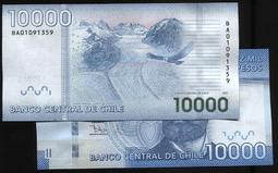 智利(CHILE)紙幣~10 ESCUDOS..全新品項 歷史價格詳細信息