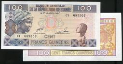 GUINEA（幾內亞紙幣），紀念鈔，10000-FR.，2010，品相全新UNC 歷史價格詳細信息
