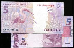 國際品牌巴黎世家BALENCIAGA手提肩背包（櫃4掛花袋）26*18*4CM。 9成新本周特價(附防層袋) 歷史價格詳細信息