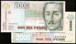 Colombin Mervaille 餅乾禮盒 15入裝 7890175 歷史價格詳細信息