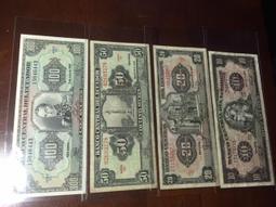 1976-1978年10法國紙幣伯遼茲pmg66，評級幣僅以176 歷史價格詳細信息