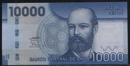 智利(CHILE)紙幣~10 ESCUDOS..全新品項 歷史價格詳細信息