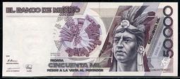 【紙幣】MEXICO (墨西哥), P73 , 50-PESO , 1981 ,品相全新UNC 歷史價格詳細信息