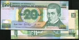 【紙幣】HONDURAS (宏都拉斯),  P-NEW , 5-LEMP. , 2016,品相全新UNC #207016 歷史價格詳細信息