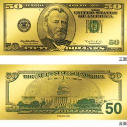 黃金鈔票 新版 一百元 100元 純金紀念美鈔 美元 美金 歷史價格詳細信息