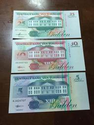 蘇利南2000年版25 Gulden紙鈔１枚。－－－－UNC－－－－ (SURINAME-蘇里南) 歷史價格詳細信息