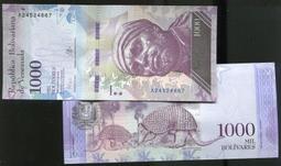 UNC，瑞典1000克朗，1989年初版，瑞典國王古斯塔夫，9092 歷史價格詳細信息