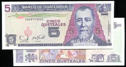 Guatemala Wooden Figures - 15.5&rdquo; Hand Carved Religious Mary &amp; Joseph - Vintage 歷史價格詳細信息