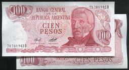 ARGENTINA（阿根廷雙色幣），1-PESO，New-a，2010，海象，品相全新UNC 歷史價格詳細信息