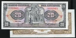 Ecuador (厄瓜多爾紙幣), P120b , 1000-SUR. , 1980 , 品相全新UNC 歷史價格詳細信息