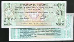 ARGENTINA (阿根廷紙幣), EM3 , 2500-AUST , 1989 , 品相9新AU 歷史價格詳細信息