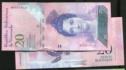 委內瑞拉紙幣50-BOL 歷史價格詳細信息