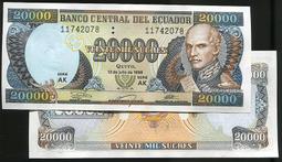 Ecuador (厄瓜多爾紙幣), P120b , 1000-SUR. , 1980 , 品相全新UNC 歷史價格詳細信息