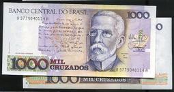 國際品牌巴黎世家BALENCIAGA手提肩背包（櫃4掛花袋）26*18*4CM。 9成新本周特價(附防層袋) 歷史價格詳細信息