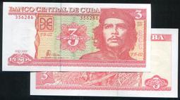 【紙幣】CUBA(古巴),P88b     , 10 PESO , 1958 ,品相美VF#203520 歷史價格詳細信息