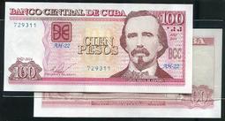 【紙幣】CUBA(古巴),P88b     , 10 PESO , 1958 ,品相美VF#203520 歷史價格詳細信息