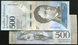 委內瑞拉紙幣50-BOL 歷史價格詳細信息