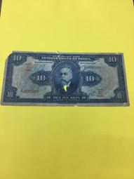 美鈔版紅關金貳仟圓，無字軌少見，原票，品相如圖，530 古玩 老物件 舊藏 -6582 歷史價格詳細信息