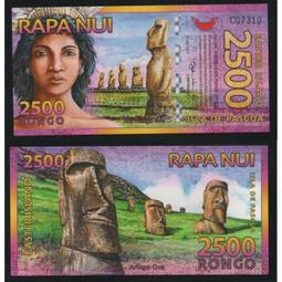 智利復活島 神秘摩艾石像 刺繡貼布 電繡貼 背膠補丁 刺繡士氣章 貼章 補丁貼 燙布貼 徽章 歷史價格詳細信息