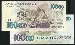 巴西100000元(P-235b) 歷史價格詳細信息