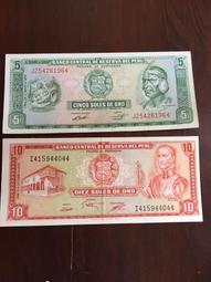 秘魯1973年100比索紀念銀幣118 歷史價格詳細信息