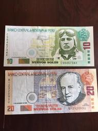 秘魯少見2001、09年秘魯新舊版10soles(2張合拍 歷史價格詳細信息