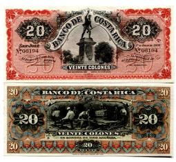 [富國紙鈔]P1925(ND)年民國31年日據台灣銀行券昭和17年乙劵短號1.壹圓 歷史價格詳細信息